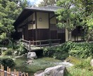 心のSOSお聞きします 通話は高い！文章上手く書けません！とにかく聞いてなど イメージ1