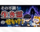 YouTubeサムネイル5枚セット制作します 思わずクリックしたくなるサムネイルを5枚制作 イメージ4