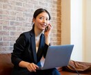 未経験OK！不動産エージェントで稼ぐ方法を教えます スキマ時間を活用して不動産エージェントで副業しませんか？ イメージ1
