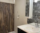 シンママの住い・教育・収入の悩みを解決提案します 派遣から正社員、都営住宅から持ち家、借金体質から投資体質に イメージ1