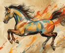 2026年 新春 午年 運勢占います 飛躍の年に！ 新年をどう過ごせばいいのかお伝えしいたします イメージ4