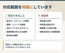 現役経理が確定申告を一緒に進めます 何から始めるかの整理から提出前チェックまで伴走します イメージ4