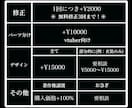 ヤンデレ風？妖しさと色気のある男性キャラ描きます 【商用利用 / 二次利用OK！】 イメージ4
