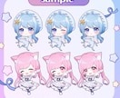 ころっと可愛いミニキャラ作成します グッズやスタンプにぴったりな1枚を作成します イメージ4