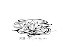 躍動感あるお洒落な墨のイラスト和風ロゴ描きます かすれ・飛沫表現で目を引く和風ロゴや商品ラベル・アイコンに！ イメージ3