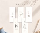 結婚式のお礼封筒をオリジナルで制作します お車代・受付・スピーチなど 感謝を伝えるお礼もふたりらしく♩ イメージ6