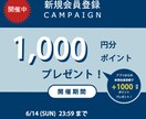 余白を使ったシンプルなデザインのバナー広告作ります 【中小企業、個人事業主様向け】どんなサイズでも一律料金です！ イメージ10