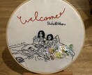 オーダーメイドで刺繍のウェルカムボード作成します お二人らしい、オリジナルなデザインを一緒に考えましょう イメージ3