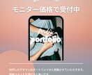 インスタのフィード投稿デザインをお作りします Canvaを使って目的に合わせたおしゃれな投稿を作成します イメージ2