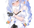 透明感のある可愛いイラスト描きます 儚くてかわいい雰囲気が得意です イメージ5