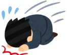 何も出来ない僕(ニート)の時間を差し上げます 出来る事を全力でします。出来ない事は出来ません。 イメージ4