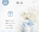 インスタグラム投稿画像見やすくおしゃれに制作します 修正無制限｜3枚3000円｜SNS運用｜集客｜Canva イメージ9