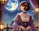 運命の出逢いはいつ？恋が始まるタイミングを占います ～白衣の天使があなたの心に寄り添い鑑定します～ イメージ4
