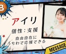 あの大人気アニメ風オープニングムービーを制作します コミック演出で盛り上げる結婚式間違いなし！先着1名！ イメージ5