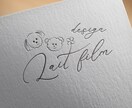 唯一無二のロゴ制作お任せください＊ロゴ作ります 徹底したヒアリング、即レスが強みです！ イメージ9