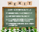 元大学職員が大学職員面接練習で合格レベルに導きます 本番想定の質疑＋合格に最も近づく模範回答を一緒に作る75分 イメージ2