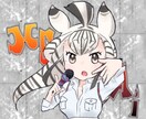 SNSアイコン・ヘッダーを描きます かわいい絵がお好きな方におすすめです！ イメージ6