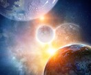 霊魂鑑定お試し版、ちょっと知りたいにこたえます 運命の羅針盤を手に取り、光輝く人生の大河を自らの手で紡ぎ出す イメージ2