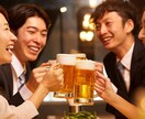電話で飲みながらお話しませんか？どんな話も聞きます 1分でOK！コロナでさみしい思いをしている方、お気軽にどうぞ イメージ6
