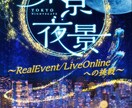 17アプリ配信者デビュー教えます 今人気の17ライブの配信者やってみたいと思う方へ イメージ1