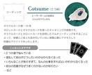 同じ恋愛を繰り返してしまう原因を解体します 同じような辛い恋愛を繰り返していませんか？その原因を解体！ イメージ9