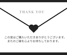 Canva 名入れサンキューカード作成します 大人可愛いボタニカルデザイン♪名入れデータ納品でお得に活用！ イメージ5