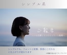 YouTubeのサムネイル、格安で作成します 目を引くこだわりのサムネをお手頃価格で、迅速に作成！ イメージ7