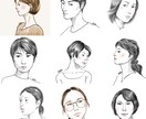 商用利用OK！優しさ伝わるスケッチ風お描きします 信頼感と優しい雰囲気のイメージであなたの魅力を引き出します！ イメージ2