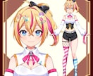 月1名限定！ Live2Dフルセット制作します 著作権込み！表情差分＋三面図Live2D イメージ5