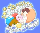 かわいくて癒しを与えるような絵を描きます 難しい世の中に、一瞬の癒しや安らぎをイラストで届けたい イメージ1