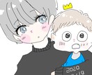 イラスト描きます アイコンなどに使えるイラストを描きます イメージ1