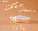 思わずクリックしたくなる！アイキャッチ作成します シンプルなデザインならおまかせください！最短3日で納品◎ イメージ6