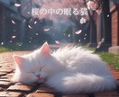AIで幻想的なショート動画を制作します 商用・SNS投稿・VJ素材として使えるループ動画を提供! イメージ4