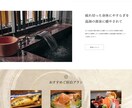 LP、WEBサイトのコーディングいたします デザインカンプからのコーディングを低価格で承ります イメージ3