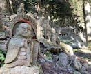 ご希望の出雲地域の神社へ参拝祈願致します 運命的な人やお仕事のご縁、健康など様々な御利益を皆さまに イメージ4