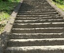 雑談から深刻な悩みまで☆優しく傾聴します 話せて良かったって思って貰えるようにアナタの心に寄り添います イメージ3