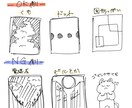 イラスト･アイコン・夢絵・サムネイル等描きます SNSアイコンやその他イラストの依頼を気軽にしたい方へ イメージ8