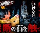 YouTubeサムネ作成します 目を引くサムネを低価格で制作します。今だけの限定価格です。 イメージ8
