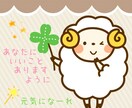 雑談部屋✨いろいろ話そう！今日も元気に挨拶します 雑談ならなんでもいいよ！色々話そう✨一緒に楽しく笑いましょう イメージ1