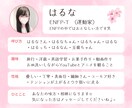 あなたの「気を遣わなくていいママ友♪」になります ママ＆パパ専用電話✨子育ての悩み・人間関係なんでも話して☺️ イメージ9