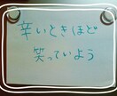 18歳の僕が話を聞きます 心のよりどころになれるように頑張ります(ง •̀_•́)ง イメージ1