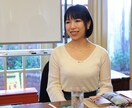 あなたを幸せな結婚ができる人に導きます 恋愛や結婚でお悩みの方・幸せなパートナーシップを築きたい方 イメージ1