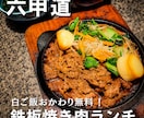 Instagram投稿画像制作します 美容・コスメ・ペット・カフェ・不動産対応 イメージ5