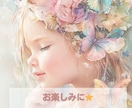 やさしさが伝わるSNS画像制作をします 心にそっと届く、ナチュラルでやわらかな画像をお届けします イメージ5
