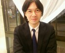 今すぐ！電話鑑定！タロット占い！ イメージ2