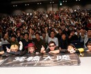 イベント・パーティー撮影をプロが出張撮影します 年間400件以上撮影のプロカメラマンが対応 イメージ4