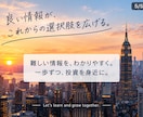 米国株の決算を初心者向けにわかりやすく整理します 専門情報を、わかりやすく整理して届けます！ イメージ5