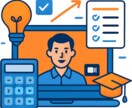 会計ソフトの経理操作方法をレクチャーします 時短しながら簡単に経理を学びませんか? イメージ1
