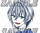 早く安くアイコンイラスト描きます SNS等のアイコン用イラストを安価でお受けいたします。 イメージ2