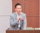 あなたに合った金融商品の持ち方提案します あなたの人生をより豊かにするために金融商品で補いましょう！ イメージ1